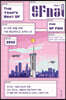 에스에프널 SFnal 2022 Vol.1