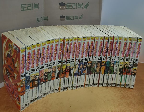 나루토 Naruto 26~50권 세트