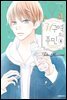 M구역의 주민 04권