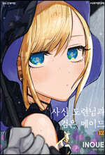 상품명