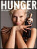 HUNGER (반년간) : 2022년 no.23