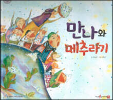 상품명