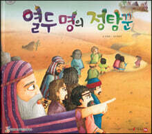 상품명