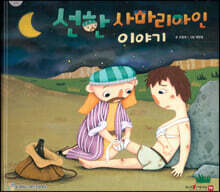 상품명