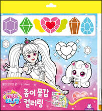 상품명
