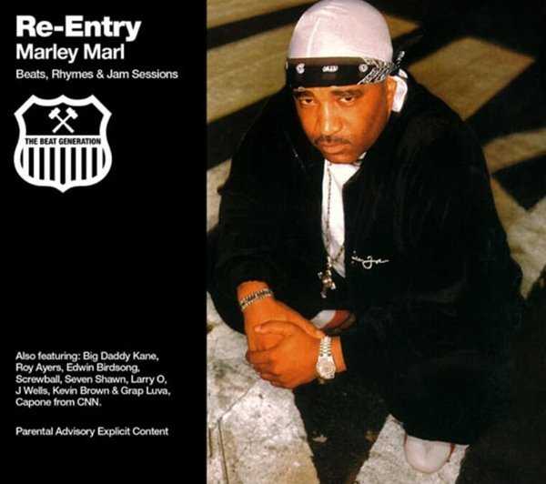 말리 말 (Marley Marl) -  Re Entry (UK발매)