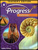 Common Core Progress Mathematics Grade 8 : Teacher's Guide