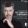 Pablo Heras-Casado 슈만: 교향곡 전곡 - 파블로 에라스-카사도 (Schumann: the Complete Symphonies)