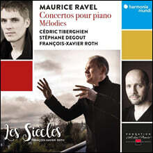 Cedric Tiberghien 라벨: 피아노 협주곡과 노래 (Ravel: Concertos Pour Piano - Melodies)