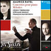 Cedric Tiberghien 라벨: 피아노 협주곡과 노래 (Ravel: Concertos Pour Piano - Melodies)