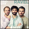 Trio Sr9 마림바 3중주로 연주한 라벨, 라흐마니노프, 포레, 파야 (Ravel Influence(s))