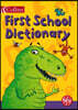 Collins First School Dictionary