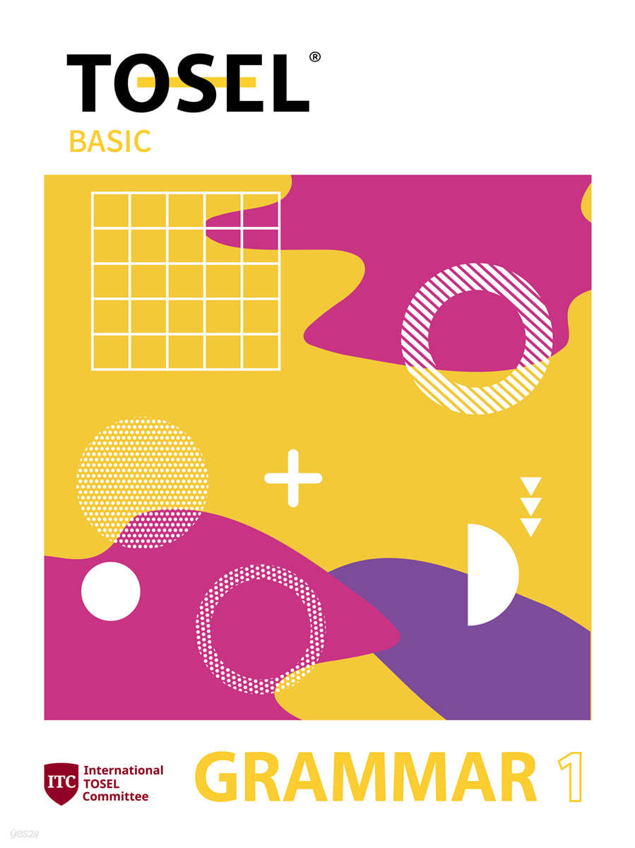 TOSEL Grammar Series Basic 1