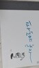 파도야 놀자