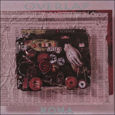 코나 (KONA) - 2.5집 OVERLAP [LP] 