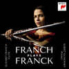 Elisabet Franch 프랑크 / 그리그 / 생상스: 플루트 연주집 - 엘리자베트 프랜치 (Plays Franck)