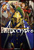 코믹 페이트 아포크리파 Fate/Apocrypha 6