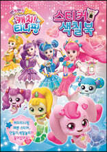 상품명