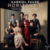 Pierre Fouchenneret / Simon Zaoui 포레: 실내악 작품 2집 (Faure: Horizons II)