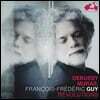 Francois-Frederic Guy 드뷔시 / 트리스탕 뮈라이: 피아노 연주집 (Debussy, Murail: Revolutions)