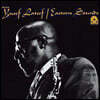 Yusef Lateef (유세프 라티프) - Eastern Sounds [LP]