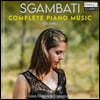 Gaia Federica Caporiccio 조반니 스감바티: 피아노 작품 1집 (Sgambati: Complete Piano Music, Vol. 1)