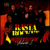 Various Artists - Rasta Rocket Records Collection 1 / Various (CD)