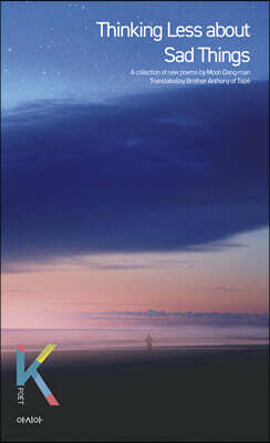 Thinking Less about Sad Things