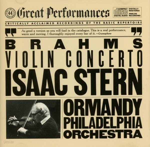 Brahms : Violin Concerto - 오먼디 (Eugene Ormandy) ,스턴 (Isaac Stern) (US발매)