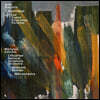 Martynas Levickis 피아졸라: 반도네온과 오케스트라를 위한 협주곡 `아콩카과`, 항구의 사계 (Piazzolla: Aconcagua)[LP]