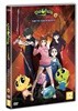 신비아파트 : 고스트볼 더블X 6개의 예언 vol.4