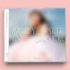 조유리 - 미니앨범 1집 : Op.22 Y-Waltz : in Major [Jewel ver.][Limited Edition]