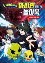 상품명