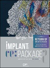 임플란트 리패키지 Implant Repackage 2