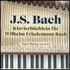 Yuan Sheng 바흐: 빌헬름 프리데만을 위한 클라비어 소곡집 (Bach: Klavierbuchlein Fur Wilhelm Friedemann Bach)