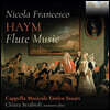 플루트 소나타 - 니콜라 프란체스코 하임 / 코렐리 (Francesco Haym: Flute Music)