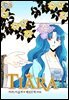 [대여] 티아라(컬러연재) 237화 (외전 2화)
