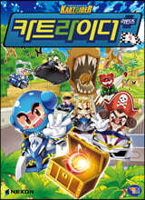 상품명