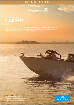 John Eliot Gardiner 몬테베르디: 오페라 '오르페오' (Monteverdi: L'Orfeo)