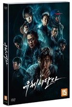 유체이탈자