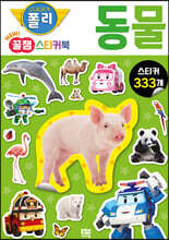 상품명