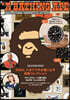 A BATHING APE(R) 2022 AUTUMN/WINTER COLLECTION
