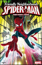 프렌들리 네이버후드 스파이더맨