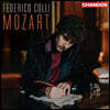 Federico Colli 모차르트: 솔로 피아노 작품 1집 (Mozart: Works For Solo Piano, Vol. 1)