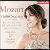 Francesca Dego 모차르트: 바이올린 소나타 1집 -  18, 20, 22, 32번 (Mozart: Violin Sonatas K.301, K.303, K.305, K.454)