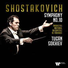 Tugan Sokhiev 쇼스타코비치: 교향곡 10번 (Shostakovich: Symphony No.10)
