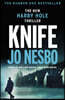 Knife
