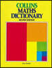 Collins Maths Dictionary