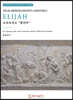 오라토리오 "엘리야“(ELIJAH)