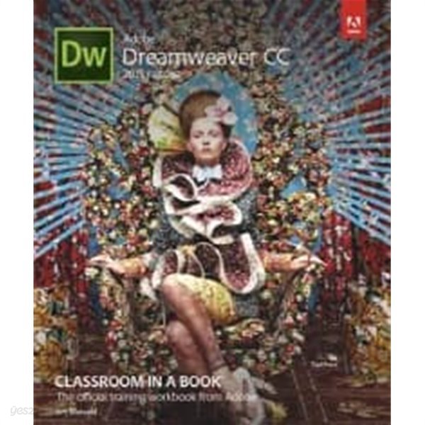 Adobe Dreamweaver CC Classroom in a Book (Paperback) 